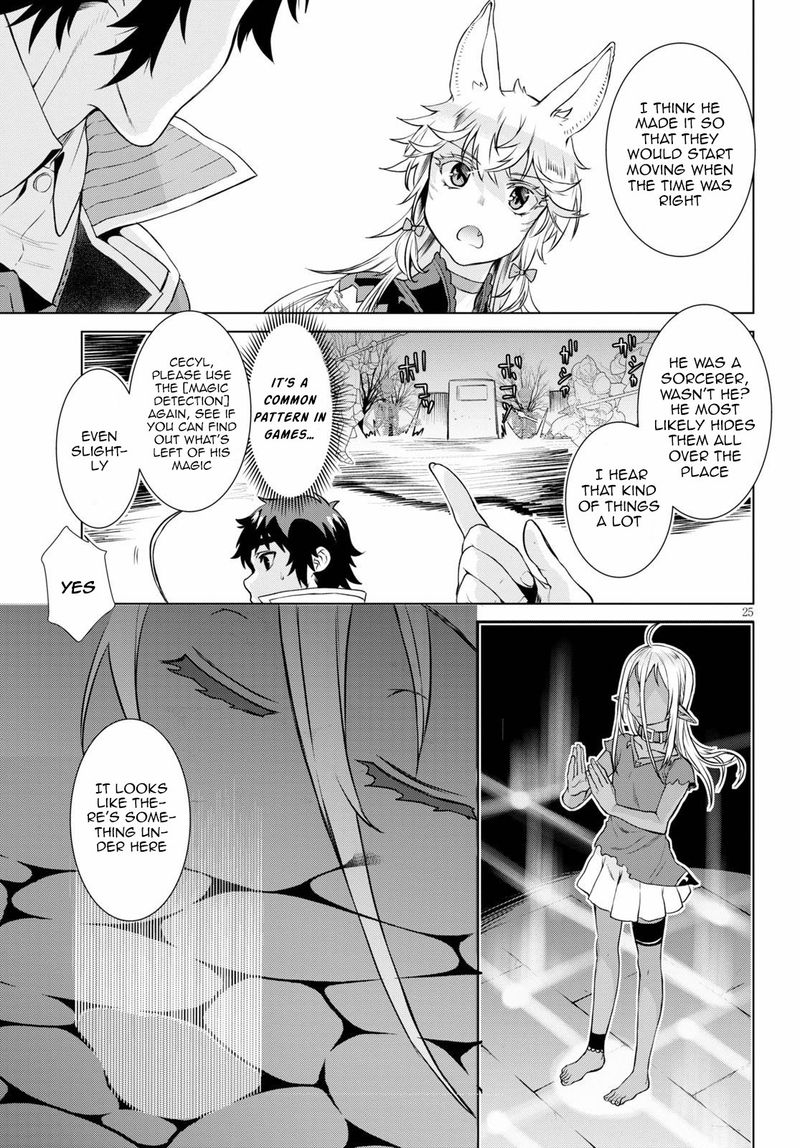 Isekai De Skill Wo Kaitai Shitara Cheat Na Yome Ga Zoushoku Shimashita Gainen Kousa No Structure Chapter 35 Page 25