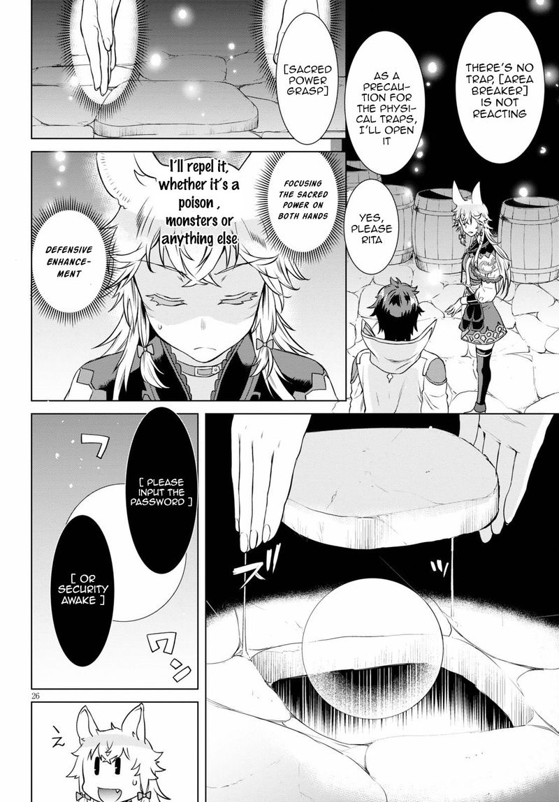 Isekai De Skill Wo Kaitai Shitara Cheat Na Yome Ga Zoushoku Shimashita Gainen Kousa No Structure Chapter 35 Page 26