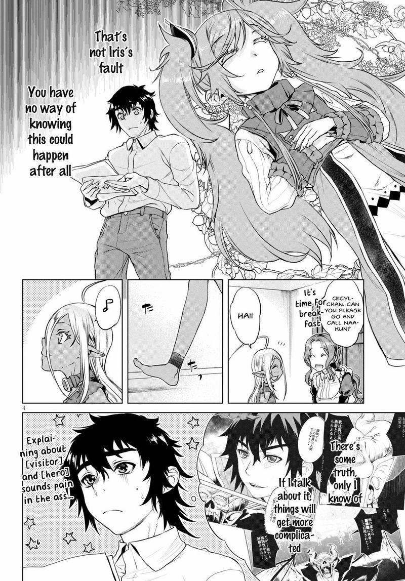 Isekai De Skill Wo Kaitai Shitara Cheat Na Yome Ga Zoushoku Shimashita Gainen Kousa No Structure Chapter 35 Page 4