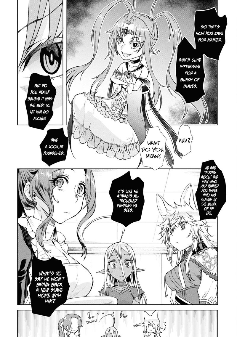 Isekai De Skill Wo Kaitai Shitara Cheat Na Yome Ga Zoushoku Shimashita Gainen Kousa No Structure Chapter 36 Page 4