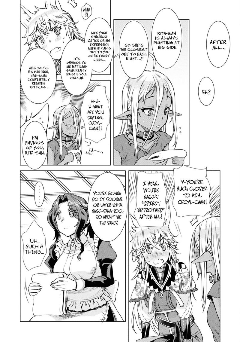 Isekai De Skill Wo Kaitai Shitara Cheat Na Yome Ga Zoushoku Shimashita Gainen Kousa No Structure Chapter 36e Page 4