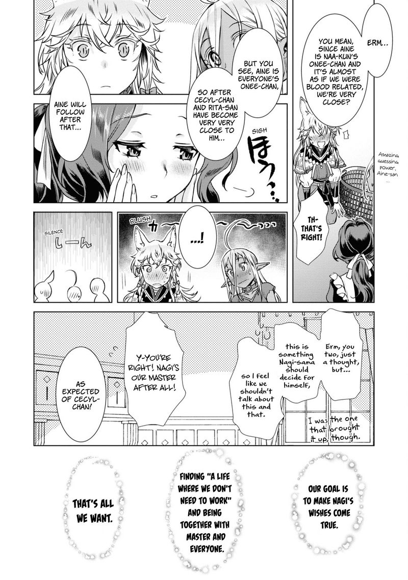 Isekai De Skill Wo Kaitai Shitara Cheat Na Yome Ga Zoushoku Shimashita Gainen Kousa No Structure Chapter 36e Page 6