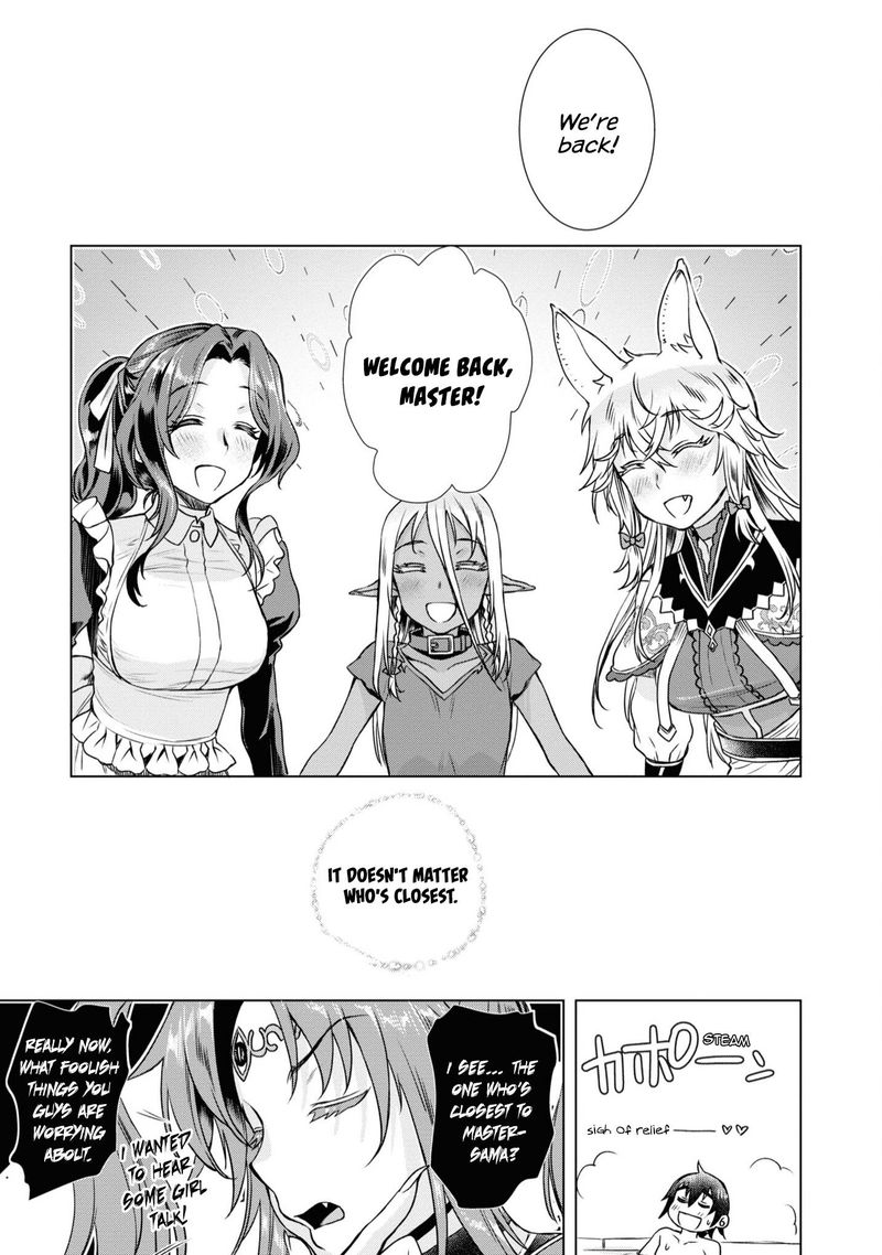 Isekai De Skill Wo Kaitai Shitara Cheat Na Yome Ga Zoushoku Shimashita Gainen Kousa No Structure Chapter 36e Page 7