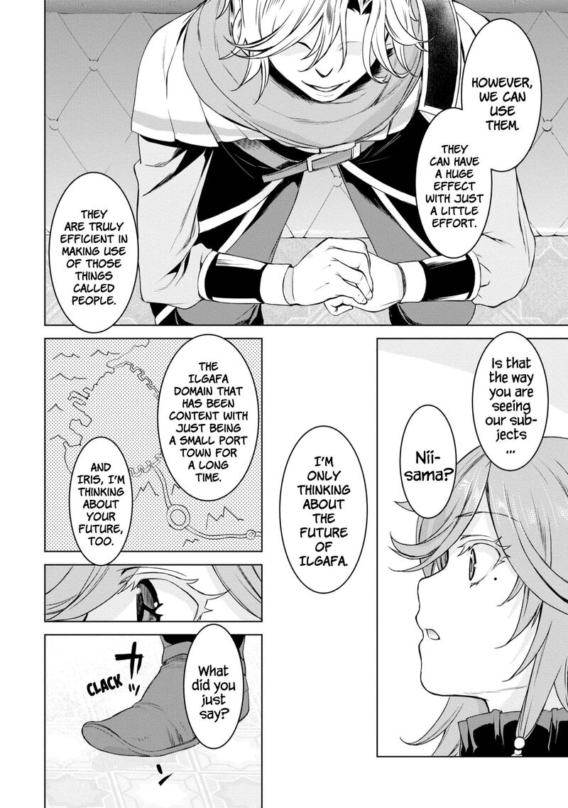 Isekai De Skill Wo Kaitai Shitara Cheat Na Yome Ga Zoushoku Shimashita Gainen Kousa No Structure Chapter 38 Page 10