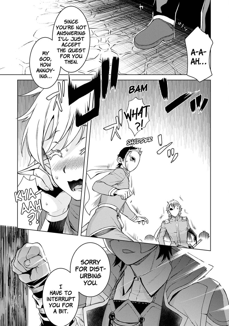 Isekai De Skill Wo Kaitai Shitara Cheat Na Yome Ga Zoushoku Shimashita Gainen Kousa No Structure Chapter 38 Page 15