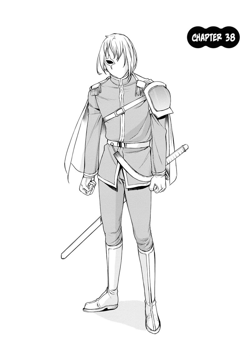 Isekai De Skill Wo Kaitai Shitara Cheat Na Yome Ga Zoushoku Shimashita Gainen Kousa No Structure Chapter 38 Page 2