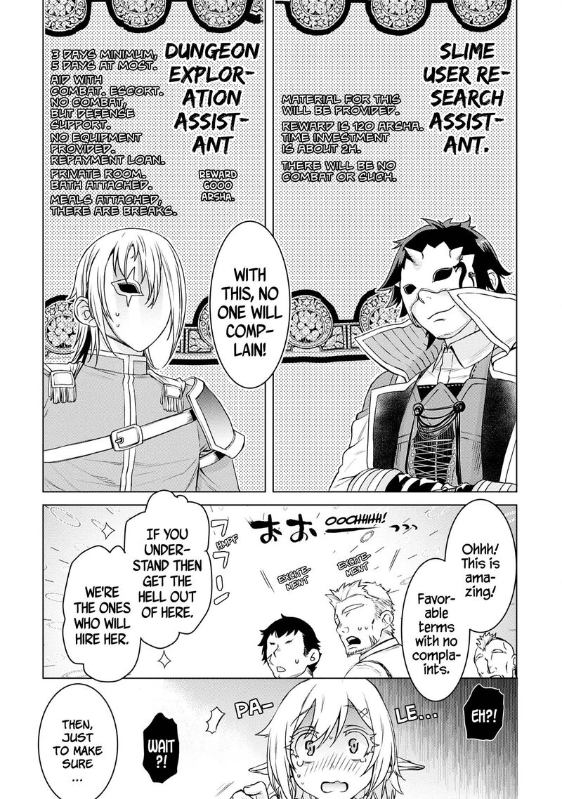 Isekai De Skill Wo Kaitai Shitara Cheat Na Yome Ga Zoushoku Shimashita Gainen Kousa No Structure Chapter 38 Page 25