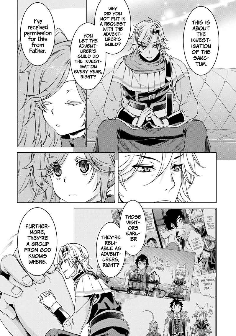 Isekai De Skill Wo Kaitai Shitara Cheat Na Yome Ga Zoushoku Shimashita Gainen Kousa No Structure Chapter 38 Page 5