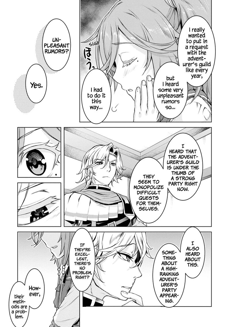 Isekai De Skill Wo Kaitai Shitara Cheat Na Yome Ga Zoushoku Shimashita Gainen Kousa No Structure Chapter 38 Page 7