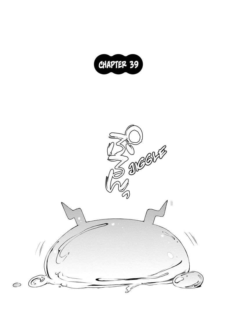 Isekai De Skill Wo Kaitai Shitara Cheat Na Yome Ga Zoushoku Shimashita Gainen Kousa No Structure Chapter 39 Page 2