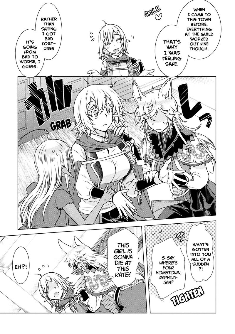 Isekai De Skill Wo Kaitai Shitara Cheat Na Yome Ga Zoushoku Shimashita Gainen Kousa No Structure Chapter 39 Page 9