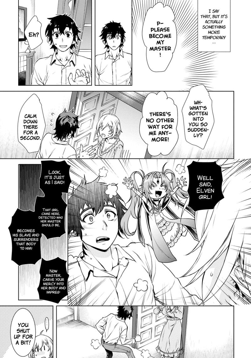 Isekai De Skill Wo Kaitai Shitara Cheat Na Yome Ga Zoushoku Shimashita Gainen Kousa No Structure Chapter 41 Page 3