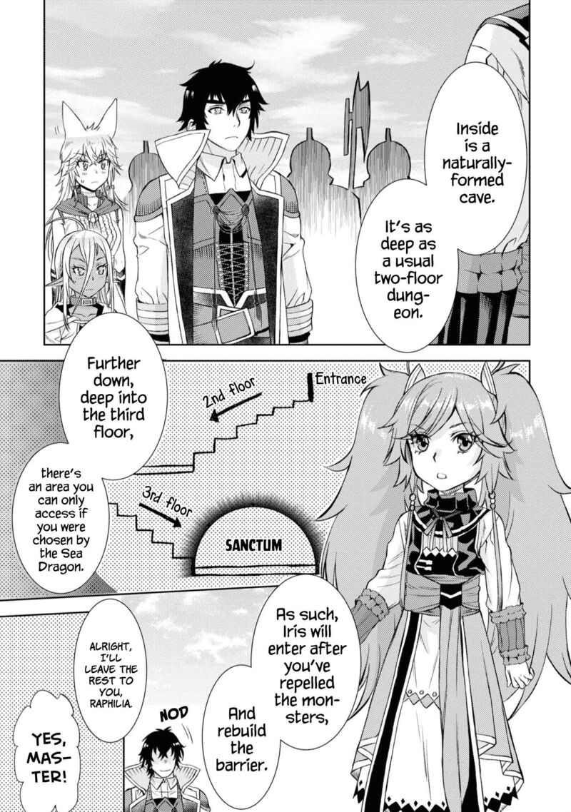 Isekai De Skill Wo Kaitai Shitara Cheat Na Yome Ga Zoushoku Shimashita Gainen Kousa No Structure Chapter 45 Page 5