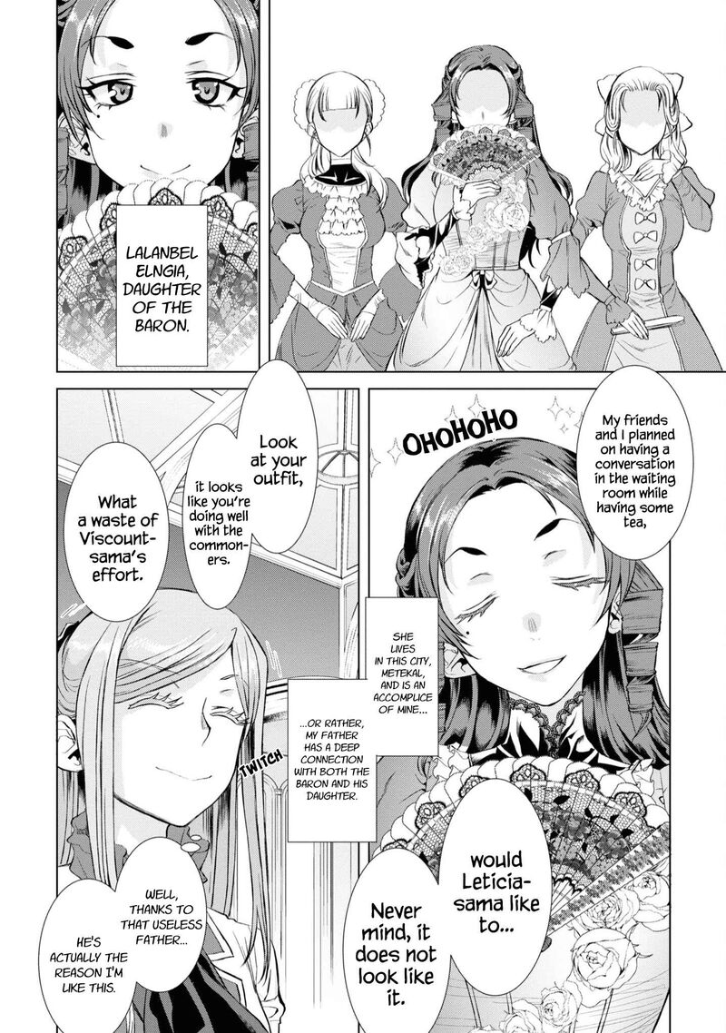 Isekai De Skill Wo Kaitai Shitara Cheat Na Yome Ga Zoushoku Shimashita Gainen Kousa No Structure Chapter 46e Page 4