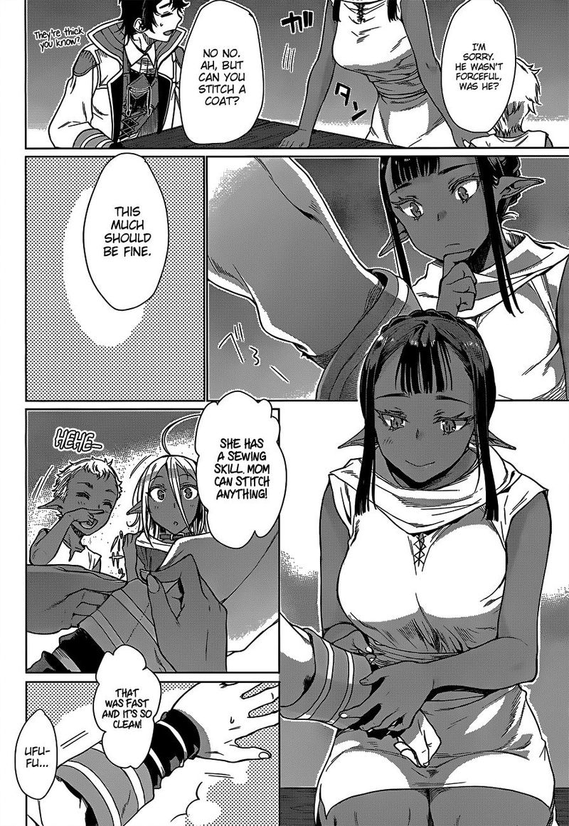 Isekai De Skill Wo Kaitai Shitara Cheat Na Yome Ga Zoushoku Shimashita Gainen Kousa No Structure Chapter 5 Page 14