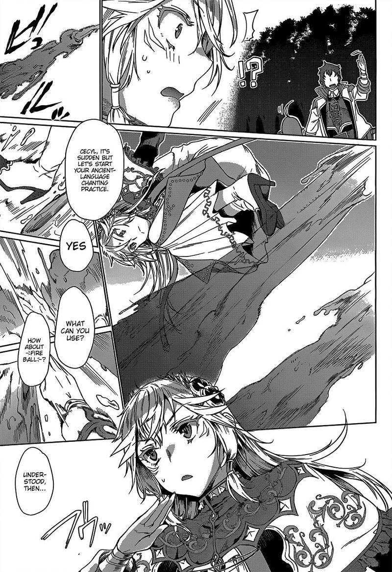 Isekai De Skill Wo Kaitai Shitara Cheat Na Yome Ga Zoushoku Shimashita Gainen Kousa No Structure Chapter 5 Page 23