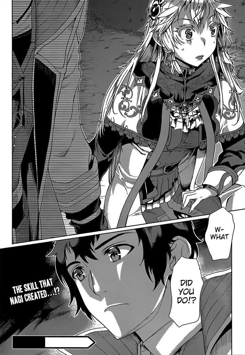 Isekai De Skill Wo Kaitai Shitara Cheat Na Yome Ga Zoushoku Shimashita Gainen Kousa No Structure Chapter 5 Page 32