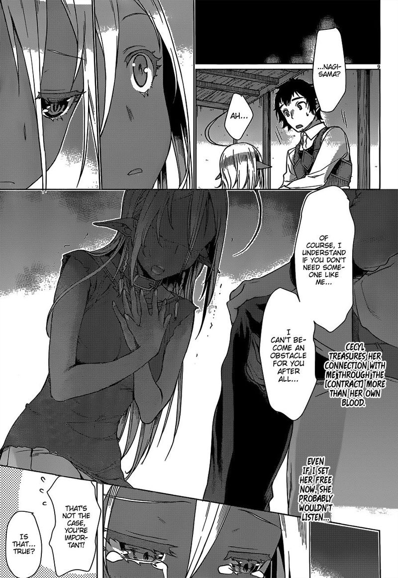 Isekai De Skill Wo Kaitai Shitara Cheat Na Yome Ga Zoushoku Shimashita Gainen Kousa No Structure Chapter 5 Page 9