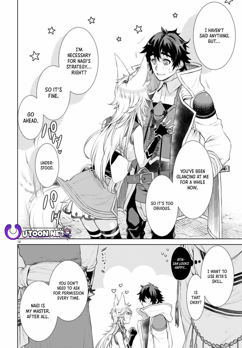 Isekai De Skill Wo Kaitai Shitara Cheat Na Yome Ga Zoushoku Shimashita Gainen Kousa No Structure Chapter 54 Page 13