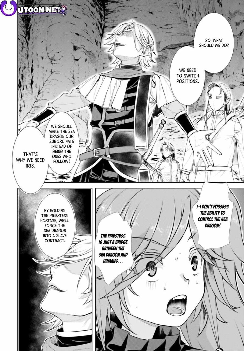 Isekai De Skill Wo Kaitai Shitara Cheat Na Yome Ga Zoushoku Shimashita Gainen Kousa No Structure Chapter 54 Page 29