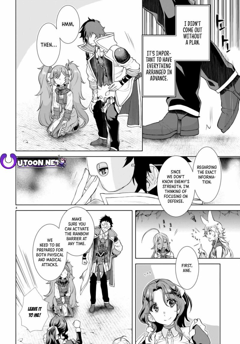 Isekai De Skill Wo Kaitai Shitara Cheat Na Yome Ga Zoushoku Shimashita Gainen Kousa No Structure Chapter 54 Page 5