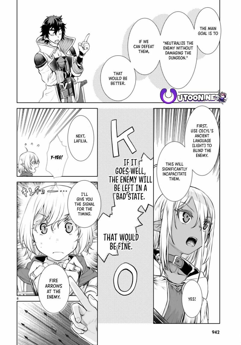 Isekai De Skill Wo Kaitai Shitara Cheat Na Yome Ga Zoushoku Shimashita Gainen Kousa No Structure Chapter 54 Page 9