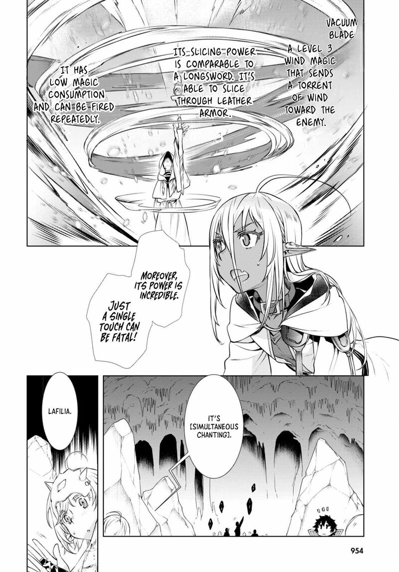 Isekai De Skill Wo Kaitai Shitara Cheat Na Yome Ga Zoushoku Shimashita Gainen Kousa No Structure Chapter 55 Page 19