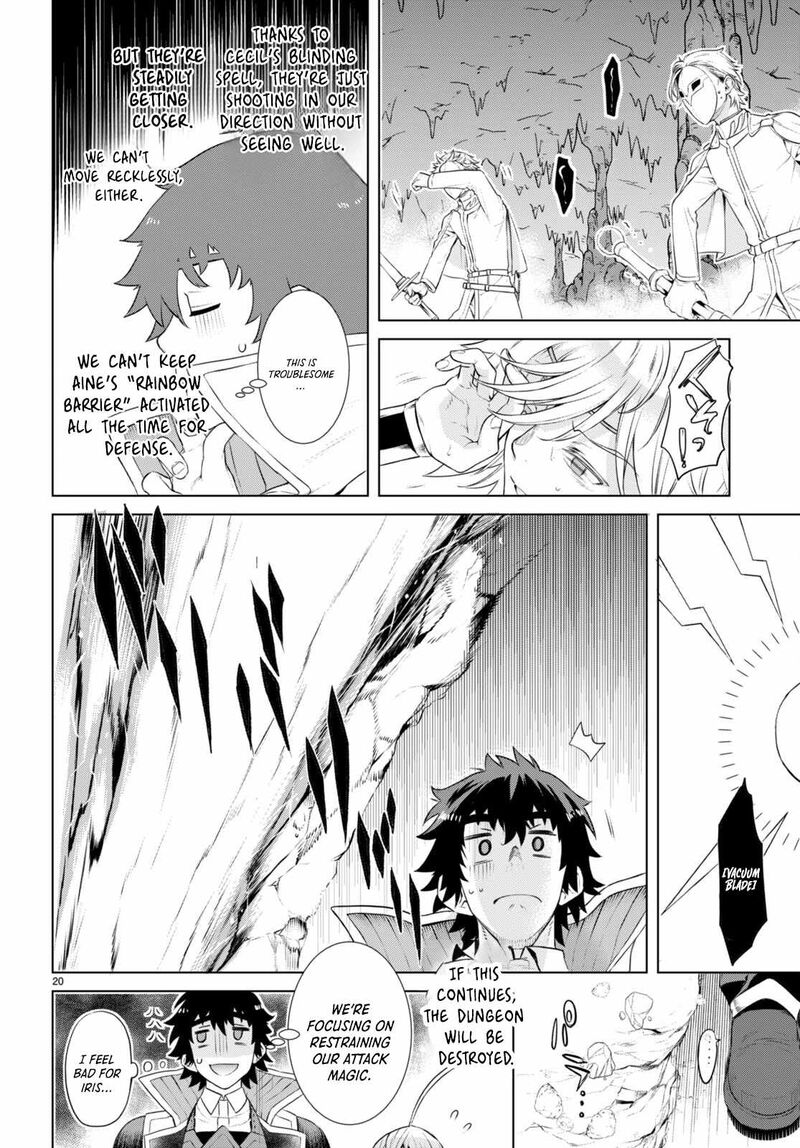 Isekai De Skill Wo Kaitai Shitara Cheat Na Yome Ga Zoushoku Shimashita Gainen Kousa No Structure Chapter 55 Page 21