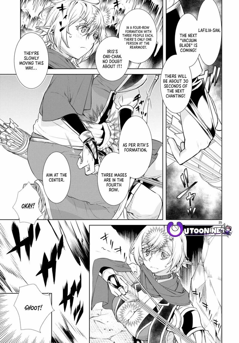 Isekai De Skill Wo Kaitai Shitara Cheat Na Yome Ga Zoushoku Shimashita Gainen Kousa No Structure Chapter 55 Page 26