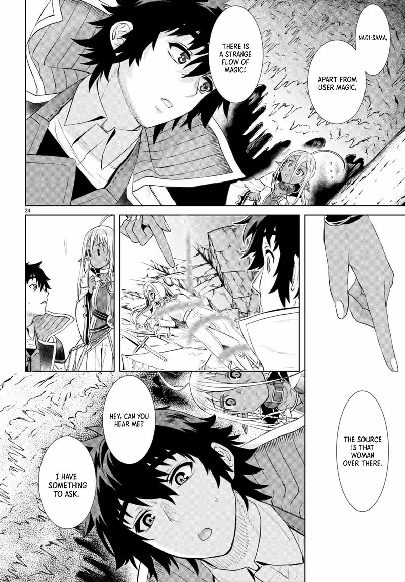 Isekai De Skill Wo Kaitai Shitara Cheat Na Yome Ga Zoushoku Shimashita Gainen Kousa No Structure Chapter 56 Page 24