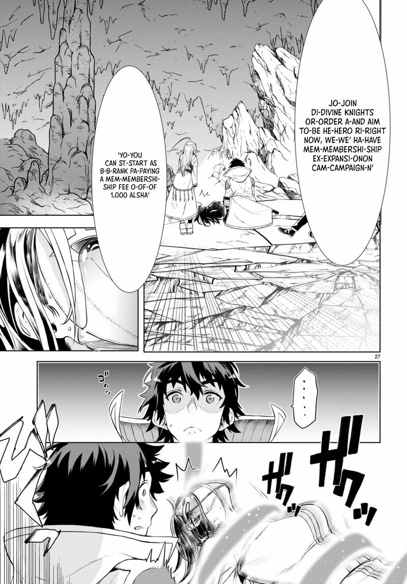 Isekai De Skill Wo Kaitai Shitara Cheat Na Yome Ga Zoushoku Shimashita Gainen Kousa No Structure Chapter 56 Page 27