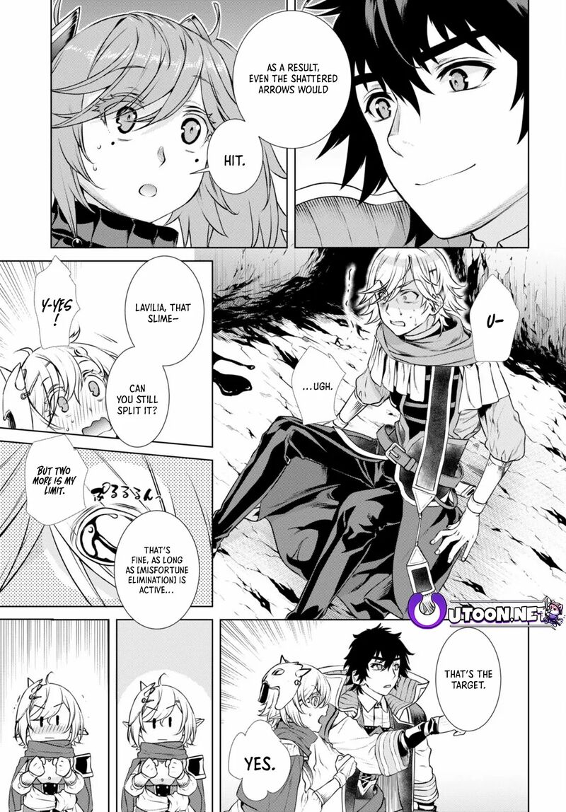 Isekai De Skill Wo Kaitai Shitara Cheat Na Yome Ga Zoushoku Shimashita Gainen Kousa No Structure Chapter 56 Page 5