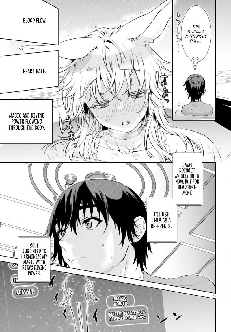 Isekai De Skill Wo Kaitai Shitara Cheat Na Yome Ga Zoushoku Shimashita Gainen Kousa No Structure Chapter 60 Page 15