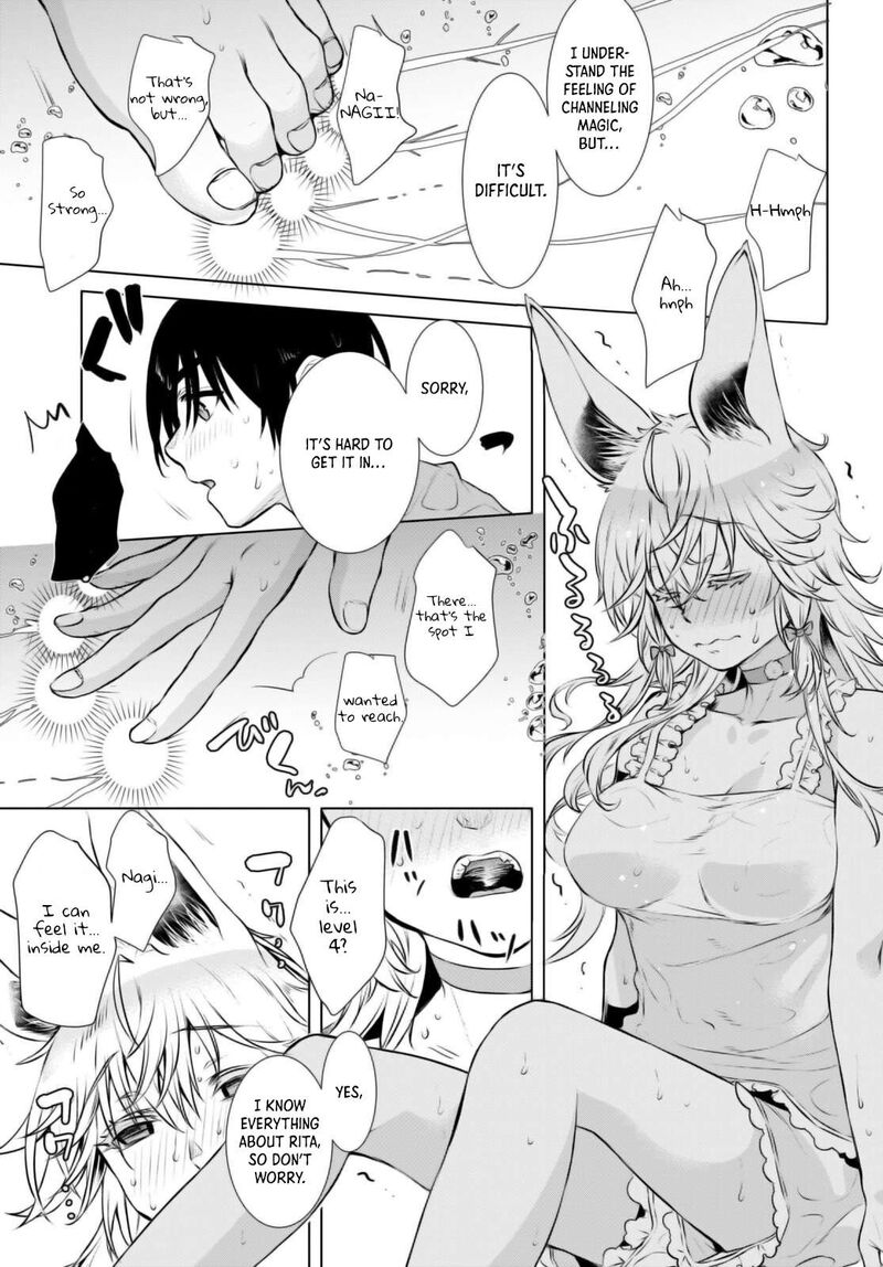Isekai De Skill Wo Kaitai Shitara Cheat Na Yome Ga Zoushoku Shimashita Gainen Kousa No Structure Chapter 60 Page 19