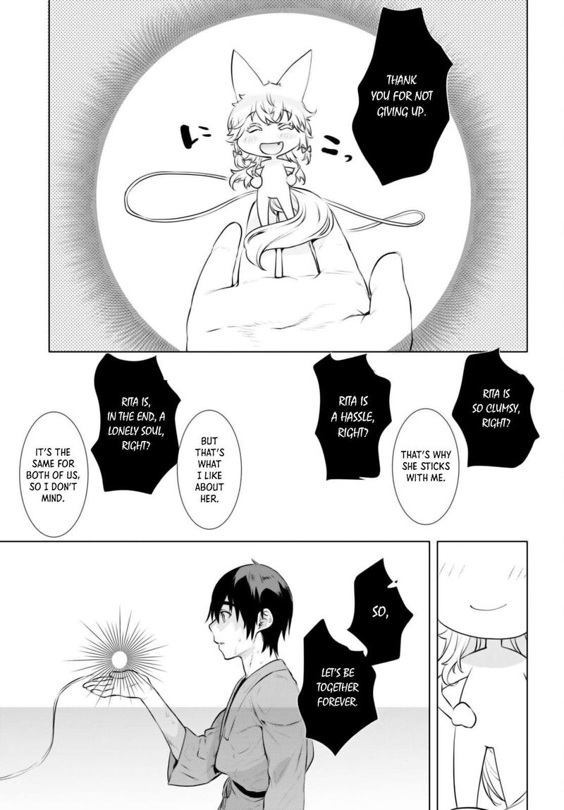 Isekai De Skill Wo Kaitai Shitara Cheat Na Yome Ga Zoushoku Shimashita Gainen Kousa No Structure Chapter 60 Page 23