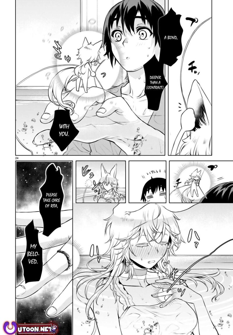 Isekai De Skill Wo Kaitai Shitara Cheat Na Yome Ga Zoushoku Shimashita Gainen Kousa No Structure Chapter 60 Page 24