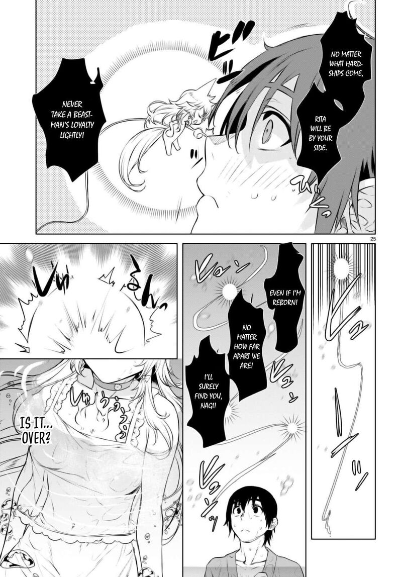 Isekai De Skill Wo Kaitai Shitara Cheat Na Yome Ga Zoushoku Shimashita Gainen Kousa No Structure Chapter 60 Page 25