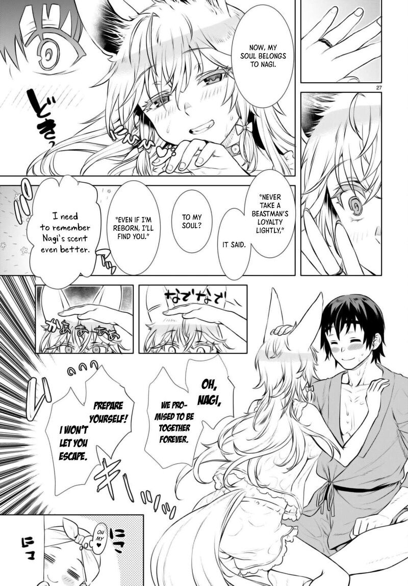 Isekai De Skill Wo Kaitai Shitara Cheat Na Yome Ga Zoushoku Shimashita Gainen Kousa No Structure Chapter 60 Page 27