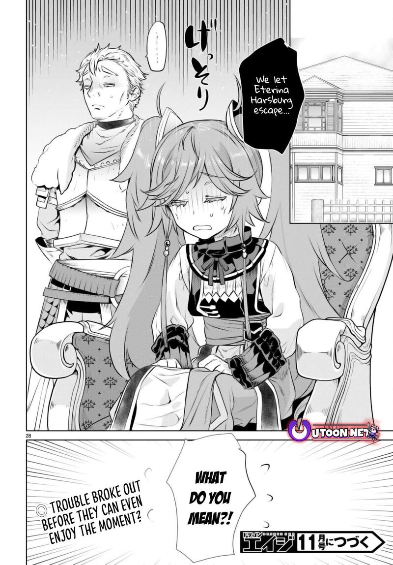 Isekai De Skill Wo Kaitai Shitara Cheat Na Yome Ga Zoushoku Shimashita Gainen Kousa No Structure Chapter 60 Page 28
