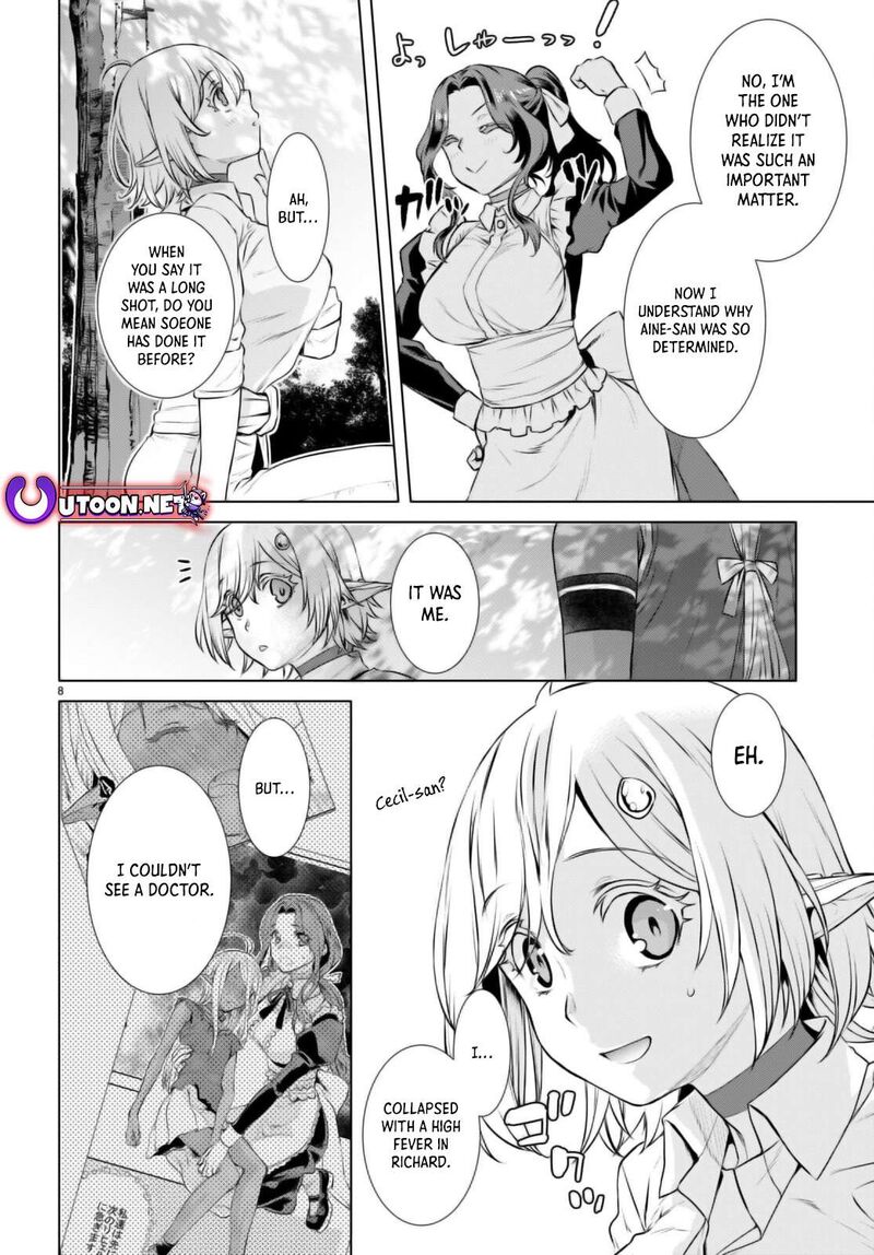 Isekai De Skill Wo Kaitai Shitara Cheat Na Yome Ga Zoushoku Shimashita Gainen Kousa No Structure Chapter 60 Page 8