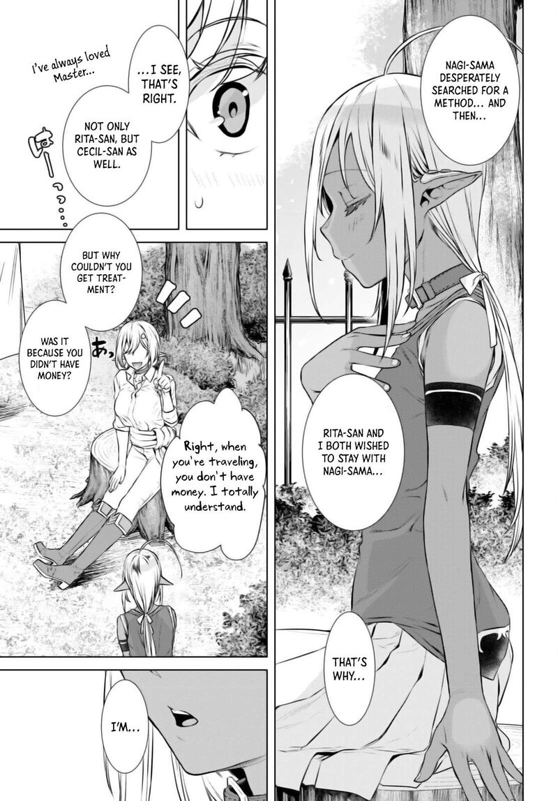 Isekai De Skill Wo Kaitai Shitara Cheat Na Yome Ga Zoushoku Shimashita Gainen Kousa No Structure Chapter 60 Page 9