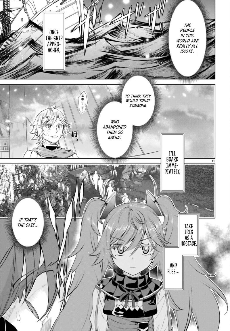 Isekai De Skill Wo Kaitai Shitara Cheat Na Yome Ga Zoushoku Shimashita Gainen Kousa No Structure Chapter 62 Page 11