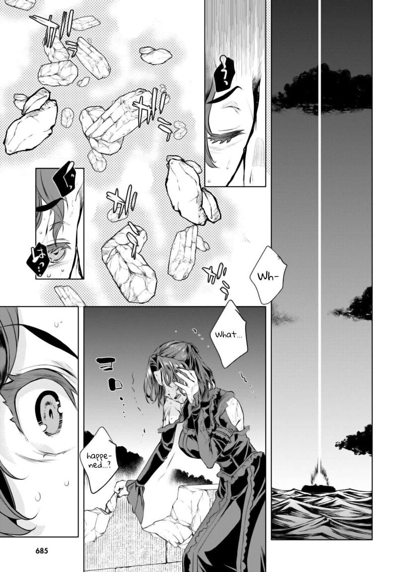 Isekai De Skill Wo Kaitai Shitara Cheat Na Yome Ga Zoushoku Shimashita Gainen Kousa No Structure Chapter 62 Page 14