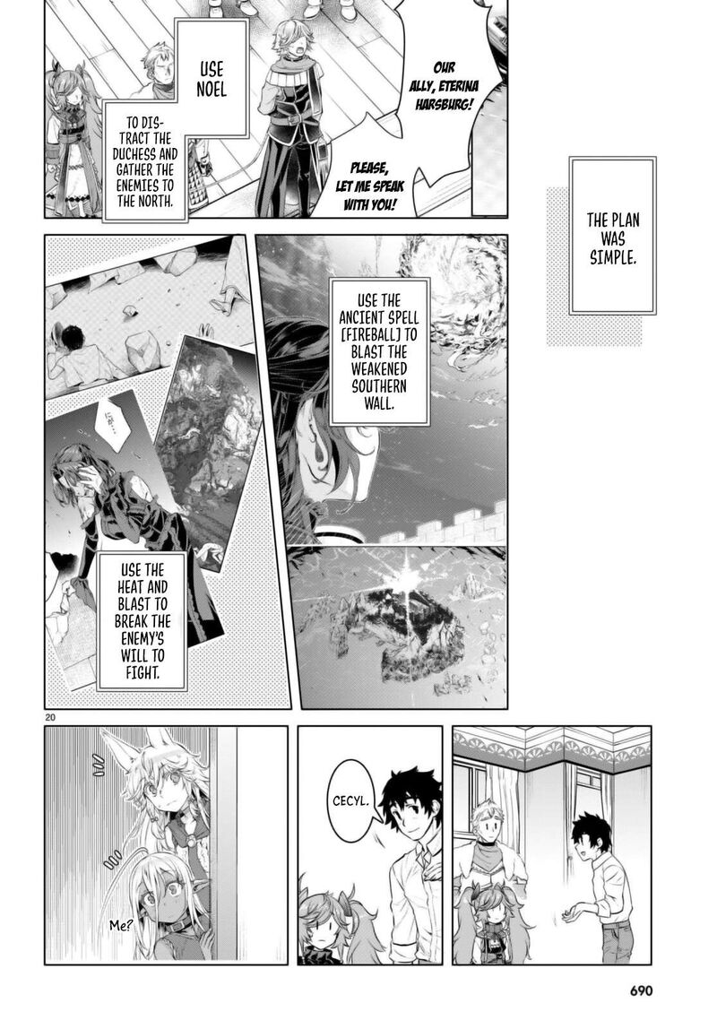 Isekai De Skill Wo Kaitai Shitara Cheat Na Yome Ga Zoushoku Shimashita Gainen Kousa No Structure Chapter 62 Page 19