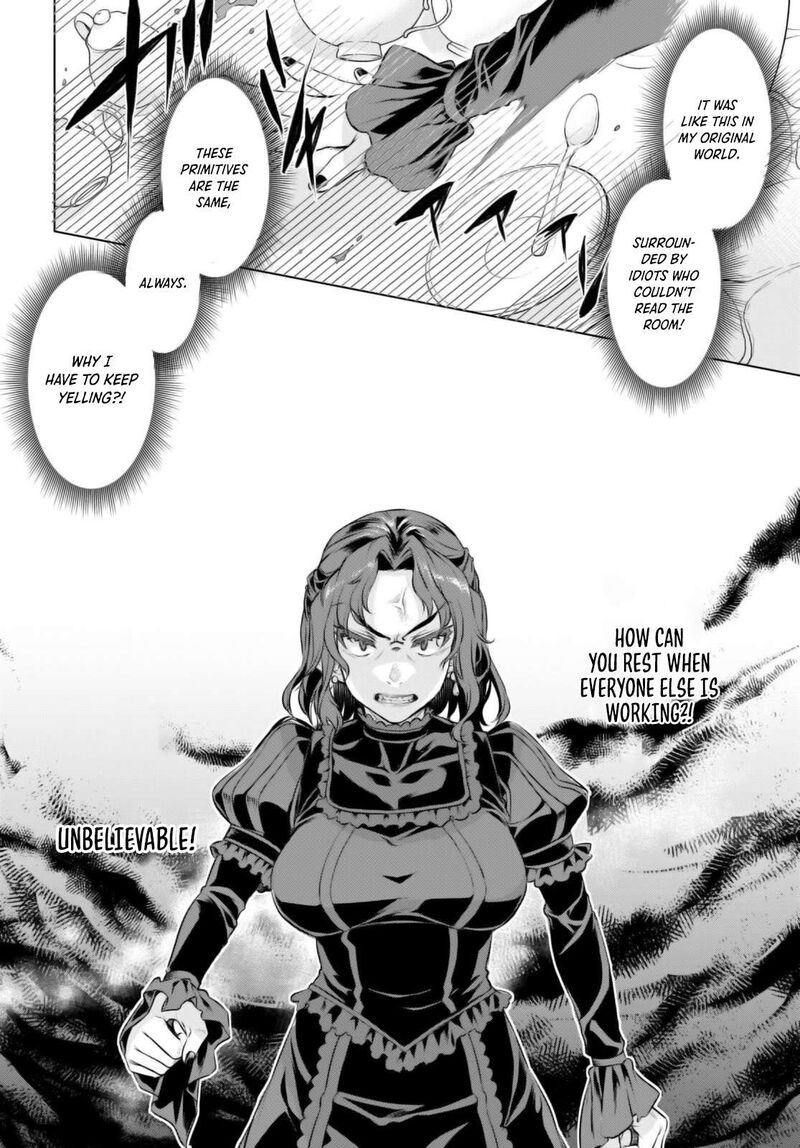Isekai De Skill Wo Kaitai Shitara Cheat Na Yome Ga Zoushoku Shimashita Gainen Kousa No Structure Chapter 62 Page 2