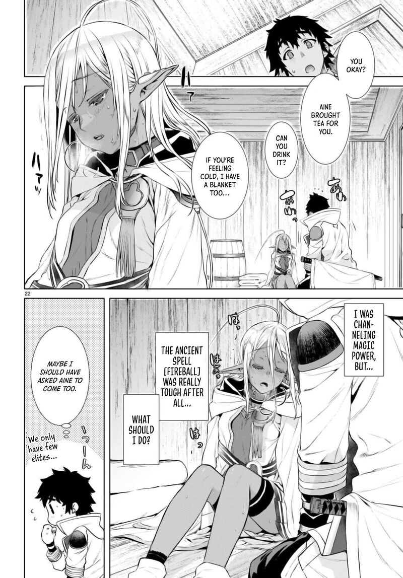 Isekai De Skill Wo Kaitai Shitara Cheat Na Yome Ga Zoushoku Shimashita Gainen Kousa No Structure Chapter 62 Page 21