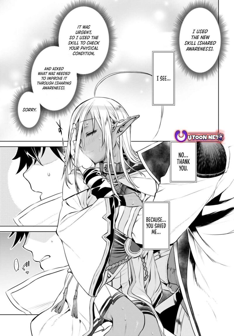 Isekai De Skill Wo Kaitai Shitara Cheat Na Yome Ga Zoushoku Shimashita Gainen Kousa No Structure Chapter 62 Page 24