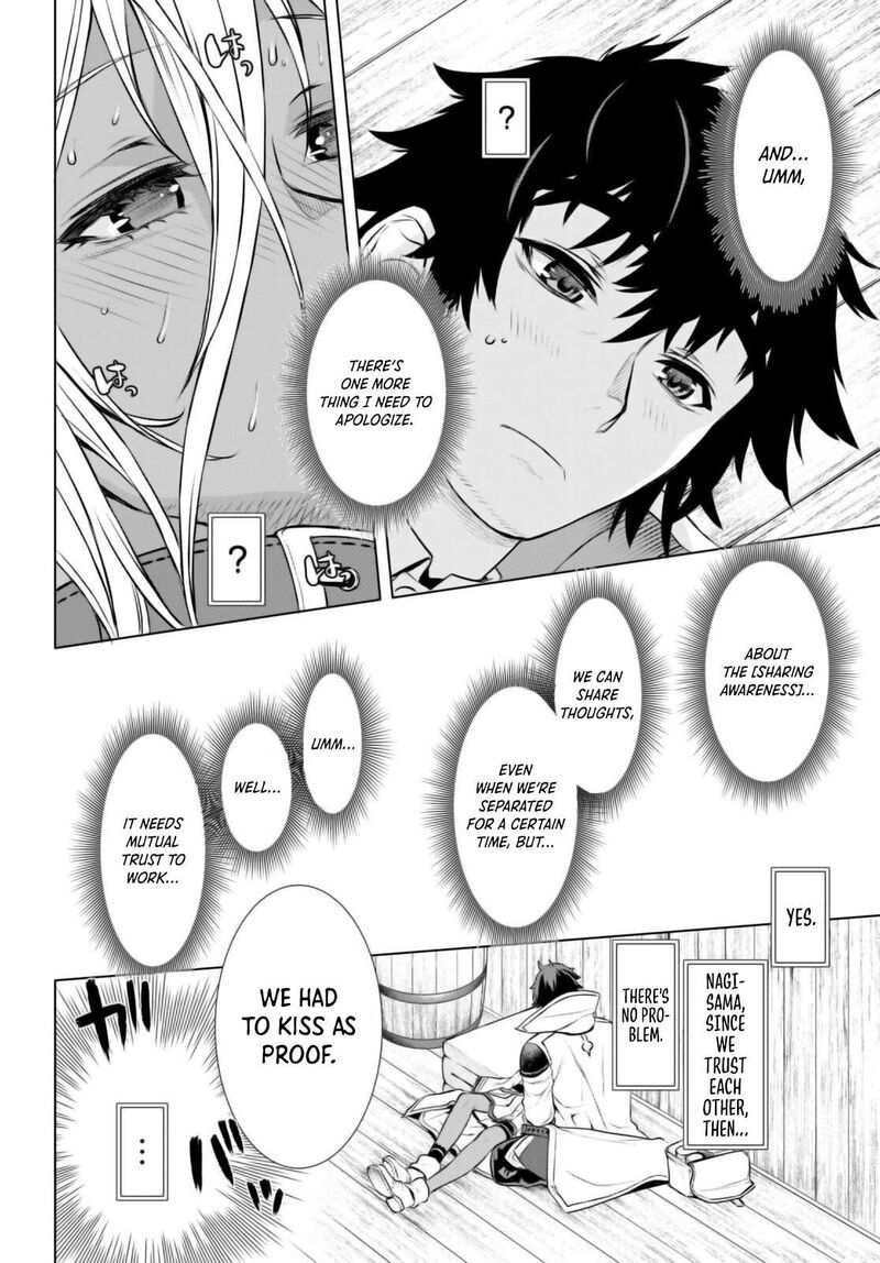 Isekai De Skill Wo Kaitai Shitara Cheat Na Yome Ga Zoushoku Shimashita Gainen Kousa No Structure Chapter 62 Page 25