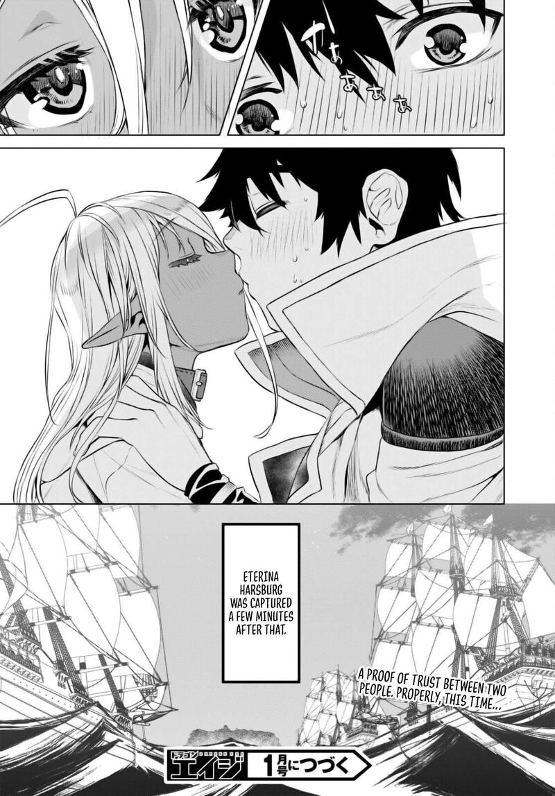 Isekai De Skill Wo Kaitai Shitara Cheat Na Yome Ga Zoushoku Shimashita Gainen Kousa No Structure Chapter 62 Page 28