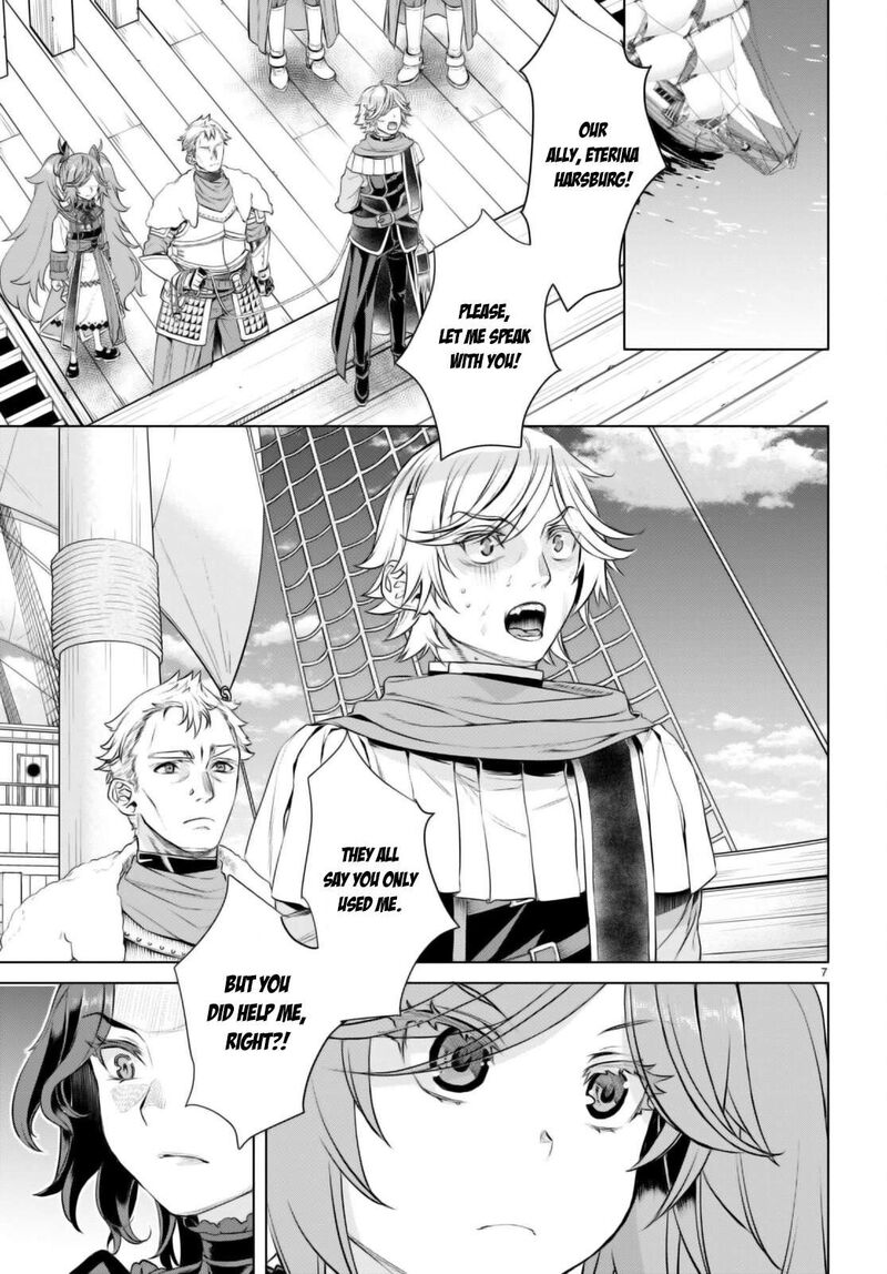 Isekai De Skill Wo Kaitai Shitara Cheat Na Yome Ga Zoushoku Shimashita Gainen Kousa No Structure Chapter 62 Page 7
